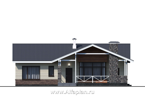 «Бережки» - проект одноэтажного дома, с эркером, с барбекью на террасе, с панорамным остеклением - превью фасада дома