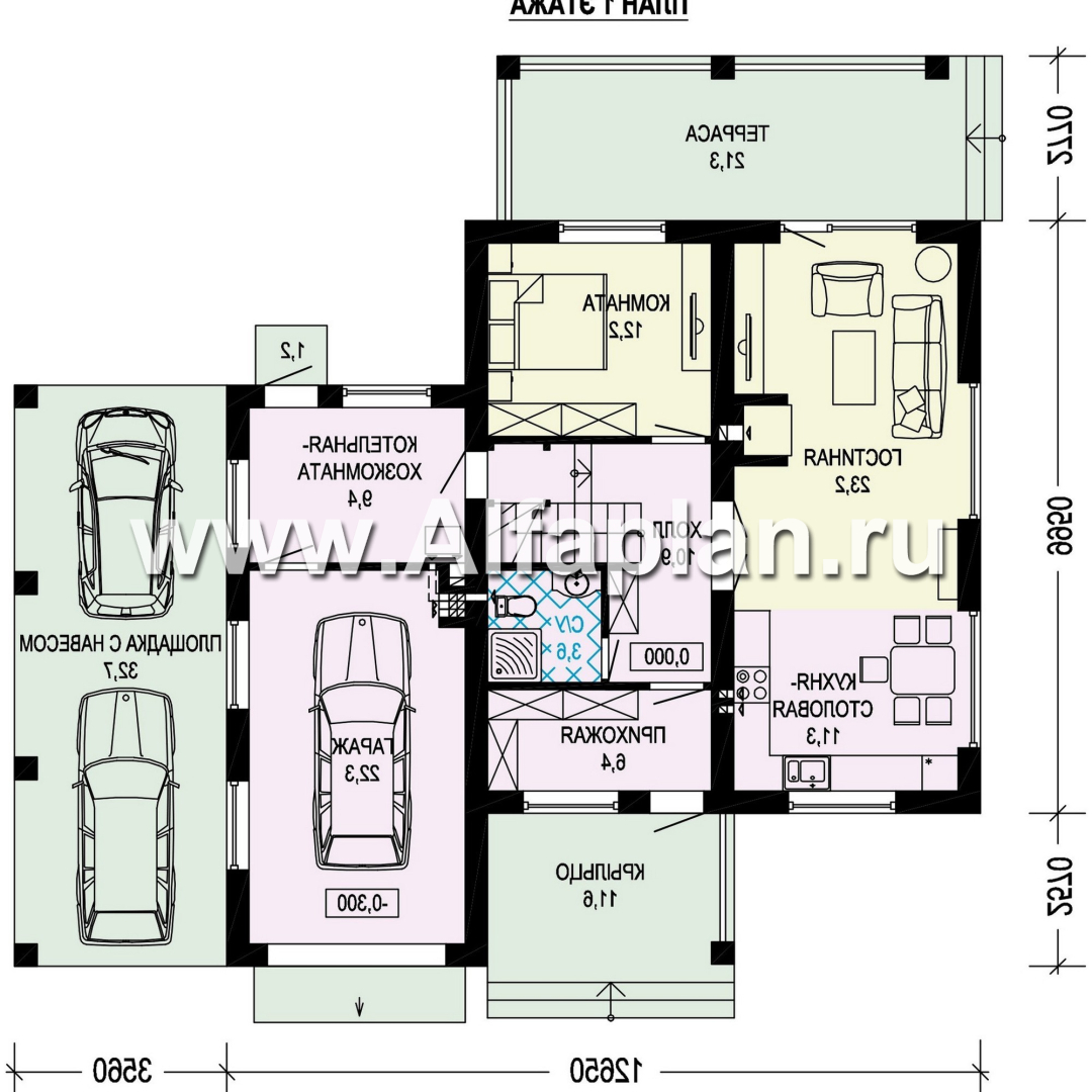 Проект загородного дома, c кабинетом на 1 эт и с террасой, гараж на 1 авто + навес на 2 авто - план дома