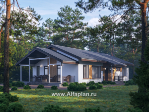 «Золотые поля»- проект одноэтажного дома, планировка мастер спальня и две детских, с террасой и двускатной крышей