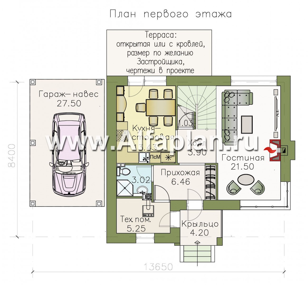 Проекты домов Альфаплан - Кирпичный дом «Карат» с гаражом навесом - изображение плана проекта №1