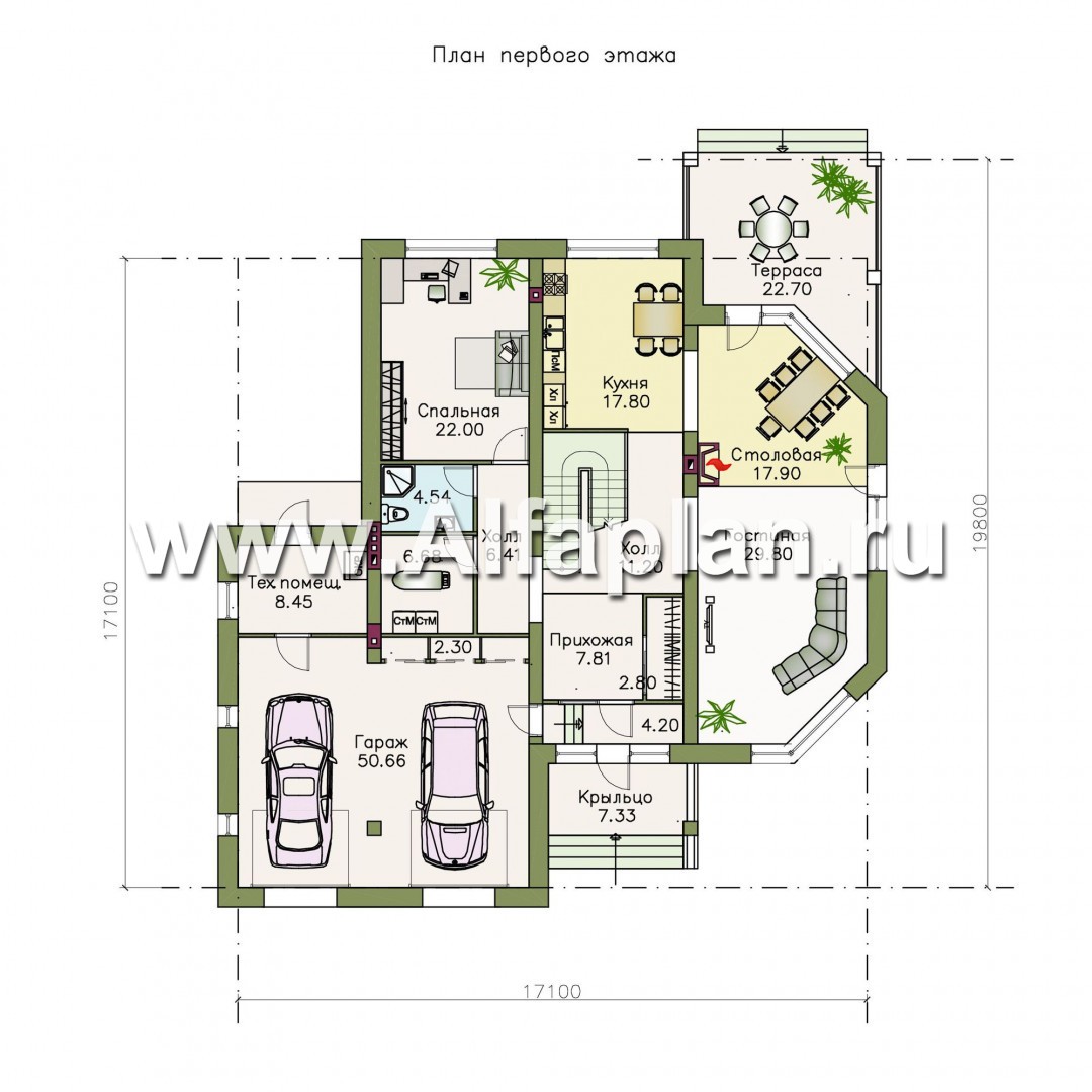 Проекты домов Альфаплан - «Рубин» - современный дом c оригинальной гостиной - изображение плана проекта №1